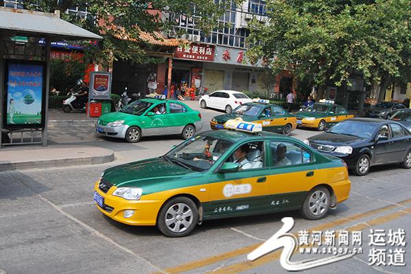 运城出租车都是什么车型?运城出租车怎么收费-图3 运城出租车都是什么车型?运城出租车怎么收费-图3