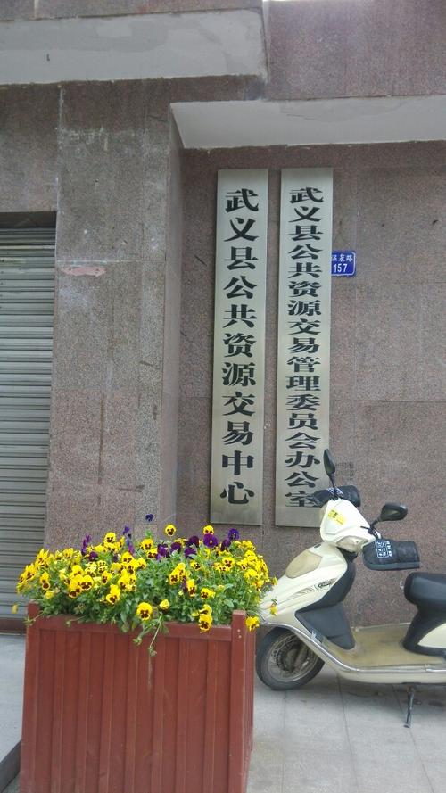 武义党校能考电工证吗？武义 协会收费-图2