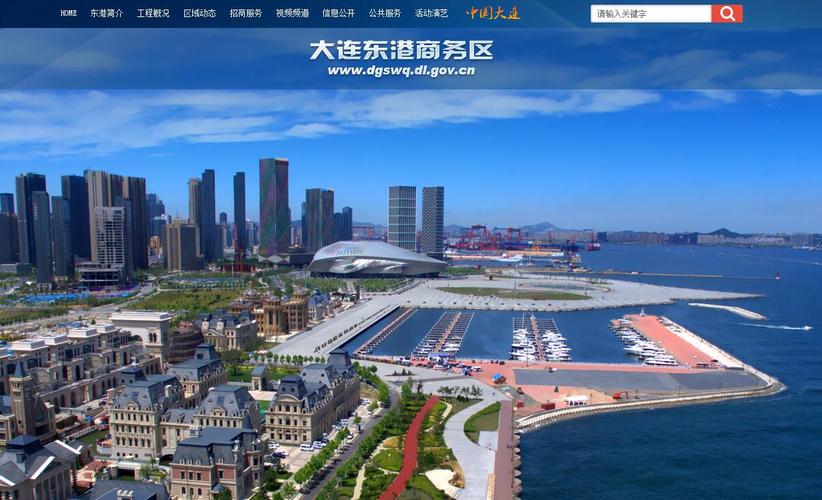 大连联合收费交费后网上查不到,这是为什么?高人指点?大连联合收费卡-图2 大连联合收费交费后网上查不到,这是为什么?高人指点?大连联合收费卡-图2