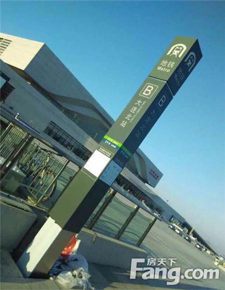大连地铁马栏都通哪?大连马栏广场联合收费处电话-图2 大连地铁马栏都通哪?大连马栏广场联合收费处电话-图2
