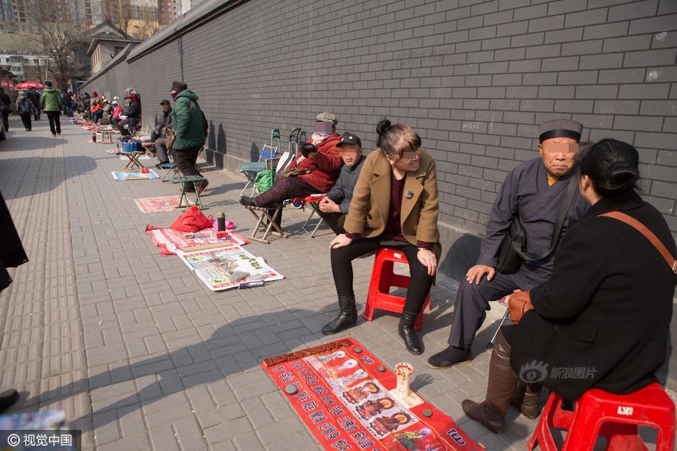 大连哪有算命的?大连美林园联合收费处-图2 大连哪有算命的?大连美林园联合收费处-图2