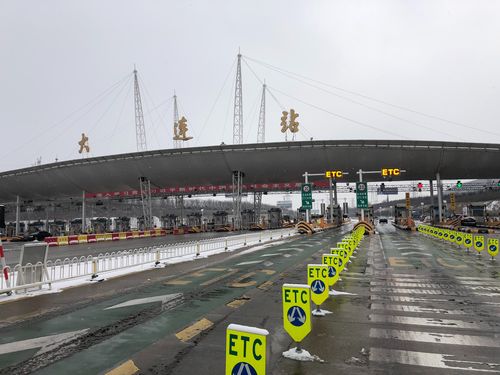 大连开发区高速出口有几个?大连联合收费站-图3 大连开发区高速出口有几个?大连联合收费站-图3