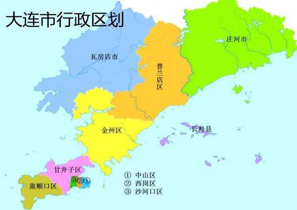 大连西岗区暖气费怎么网上缴费?大连联合收费处 划分-图2 大连西岗区暖气费怎么网上缴费?大连联合收费处 划分-图2