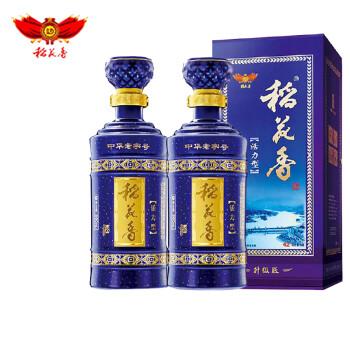 稻花香活力型一盒二瓶装价格?泉水联合收费-图1 稻花香活力型一盒二瓶装价格?泉水联合收费-图1
