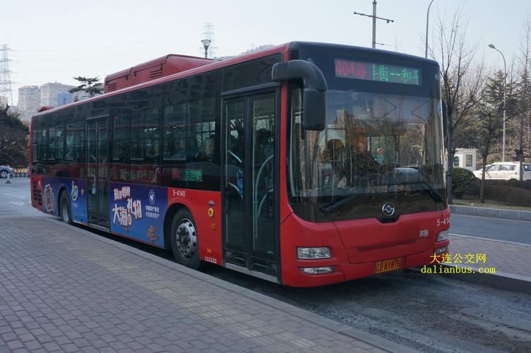 大连404公交车路线？新起屯 大连联合收费电话-图2