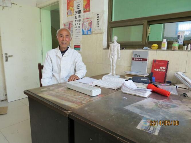 谁知道大连瓦房店哪里有好点的妇科老中医?泉水友好园联合收费处电话-图3 谁知道大连瓦房店哪里有好点的妇科老中医?泉水友好园联合收费处电话-图3