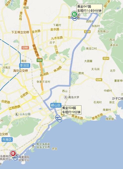 青岛市市北区利津路8号到李沧区虎山路1号怎么走?青岛开车到李沧区需要多少时间和收费-图3 青岛市市北区利津路8号到李沧区虎山路1号怎么走?青岛开车到李沧区需要多少时间和收费-图3