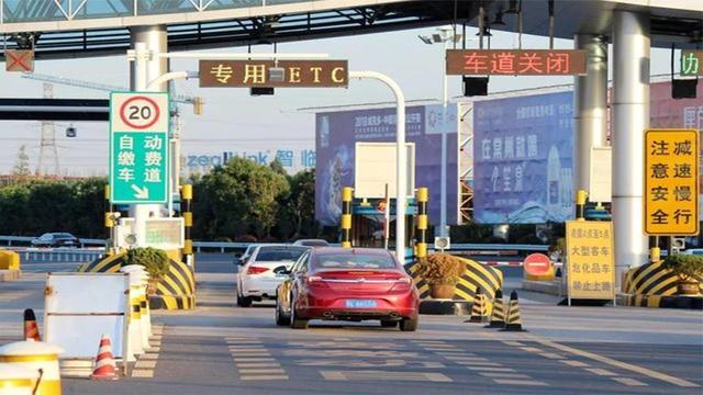 为什么开车路过一些地方要收费?高速交界要收费吗-图3 为什么开车路过一些地方要收费?高速交界要收费吗-图3