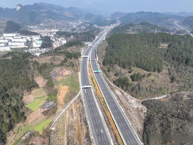 重庆到贵阳的高速路需要多少过路费?贵州高速公路收费标准-图3 重庆到贵阳的高速路需要多少过路费?贵州高速公路收费标准-图3