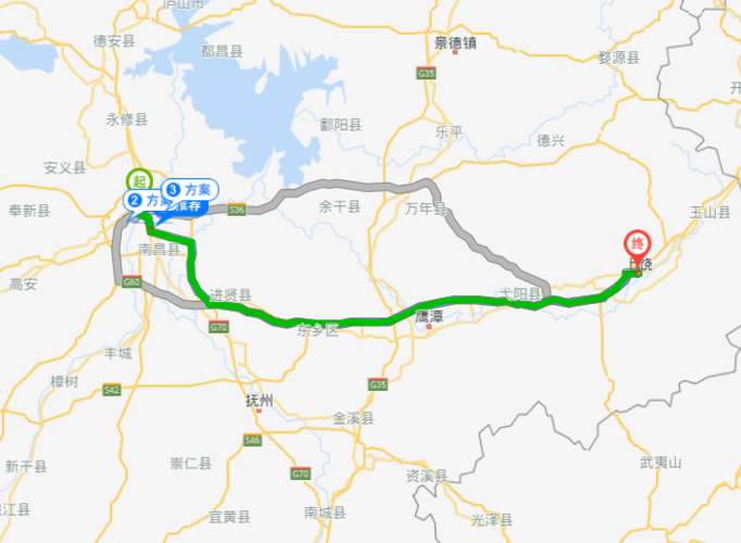 上饶市到南昌市有多少公里？南昌到上饶高速收费