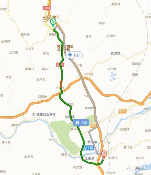 104国道是哪年建的?g104国道收费吗-图3 104国道是哪年建的?g104国道收费吗-图3