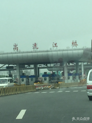 上海到庐江开车怎么走？宜兴宜漕收费站
