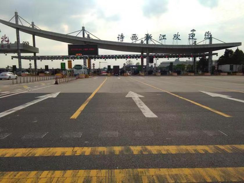 上海到庐江开车怎么走?宜兴宜漕收费站-图2 上海到庐江开车怎么走?宜兴宜漕收费站-图2