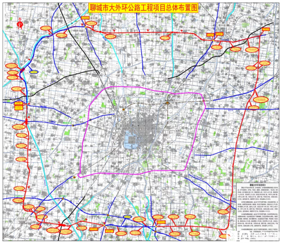 聊城大外环详细规划？309聊城收费站