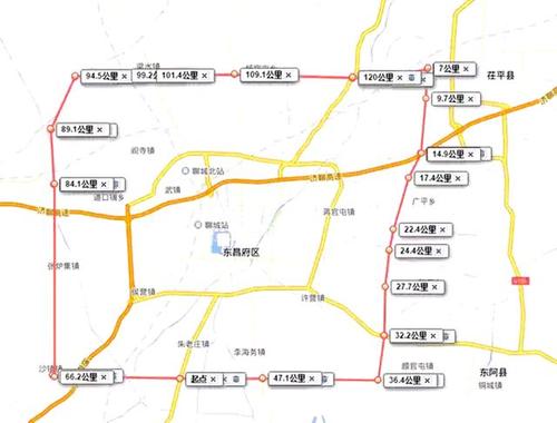 聊城大外环详细规划?309聊城收费站-图2 聊城大外环详细规划?309聊城收费站-图2