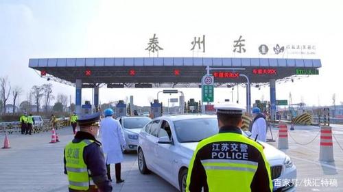 泰州收费站到靖江收费站多少公里？泰曲路收费站
