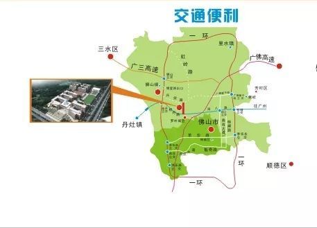 从佛山罗村怎样去深圳南澳岛?具体路线是什么?自驾游,谢谢?罗村收费站-图2 从佛山罗村怎样去深圳南澳岛?具体路线是什么?自驾游,谢谢?罗村收费站-图2
