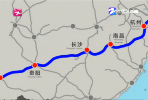 有杭州一隆回高铁吗?杭州到邵阳高速收费-图3 有杭州一隆回高铁吗?杭州到邵阳高速收费-图3