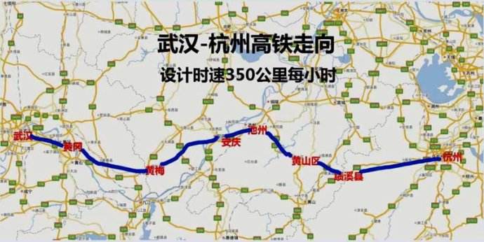 有杭州一隆回高铁吗?杭州到邵阳高速收费-图2 有杭州一隆回高铁吗?杭州到邵阳高速收费-图2