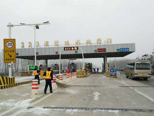 泗水县南外环通公交车上吗?327国道泗水收费站-图2 泗水县南外环通公交车上吗?327国道泗水收费站-图2