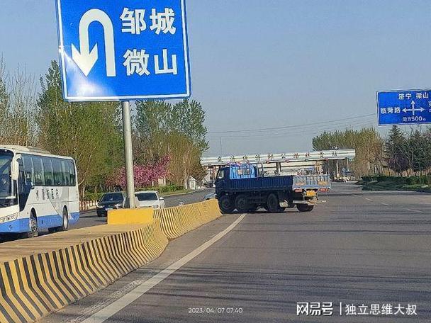 接庄拆哪几个村?济宁接庄收费站-图3 接庄拆哪几个村?济宁接庄收费站-图3