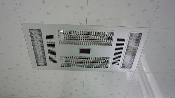 名田MT一S340浴霸尺寸300/600价格？s340收费吗-图2