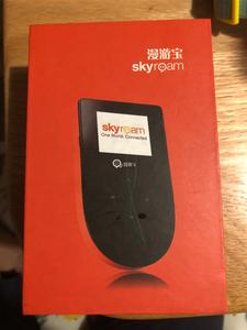 漫游宝漫游超人可以购买吗?漫游宝收费-图2 漫游宝漫游超人可以购买吗?漫游宝收费-图2
