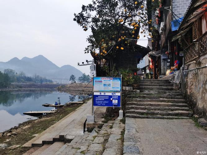 重庆永川到湖南茶峒古镇路线怎么走?茶峒收费站-图3 重庆永川到湖南茶峒古镇路线怎么走?茶峒收费站-图3
