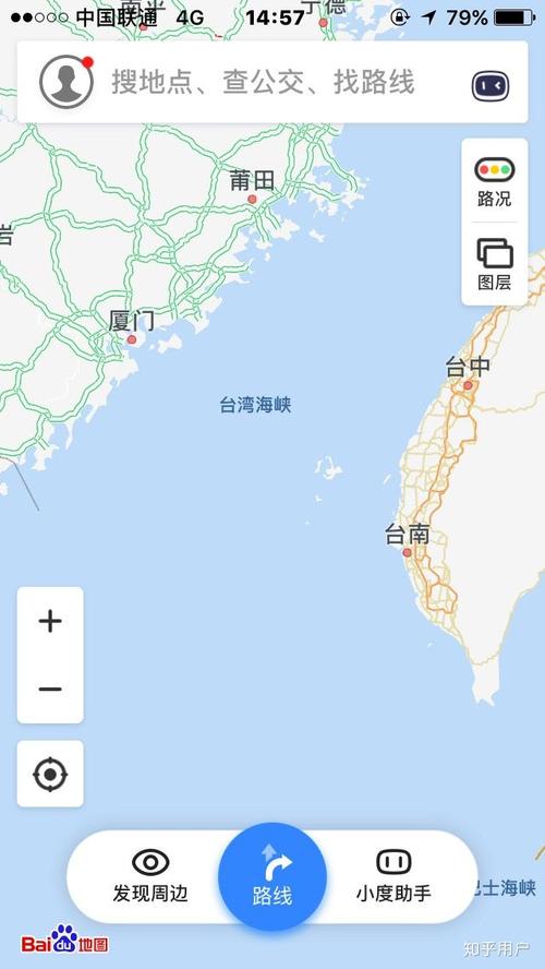 厦门距离金门多少公里?厦门到福州高速收费-图2 厦门距离金门多少公里?厦门到福州高速收费-图2