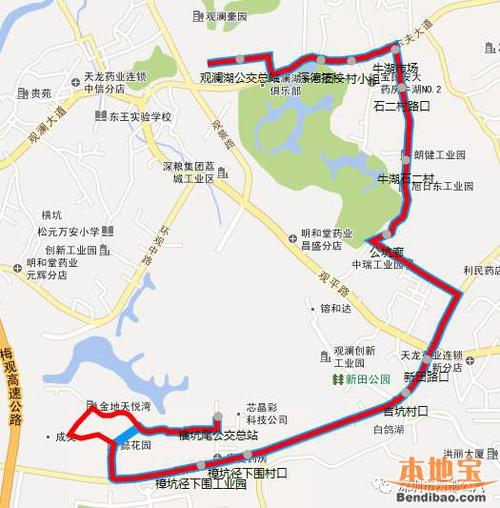 在龙华大浪到东莞车站坐什么车?深圳336路公交车路线水田收费站-图2 在龙华大浪到东莞车站坐什么车?深圳336路公交车路线水田收费站-图2