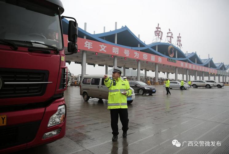 广西南宁安吉收费站至百色通车了吗？南宁 收费站