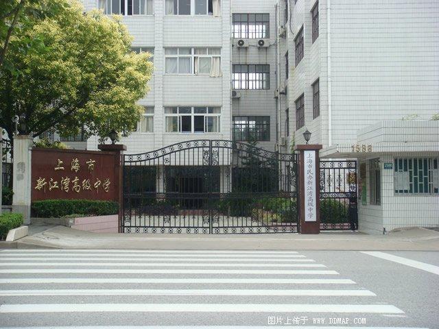 上海市海滨中学多大?上海市宝山区海滨地区有线电视收费处电话-图3 上海市海滨中学多大?上海市宝山区海滨地区有线电视收费处电话-图3