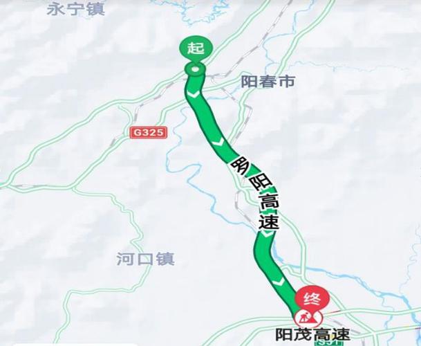 在阳春坐车下潭水在那里下车?阳春收费站-图1 在阳春坐车下潭水在那里下车?阳春收费站-图1