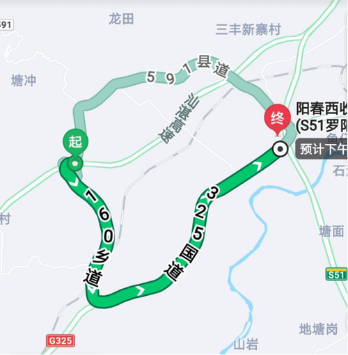 在阳春坐车下潭水在那里下车?阳春收费站-图3 在阳春坐车下潭水在那里下车?阳春收费站-图3