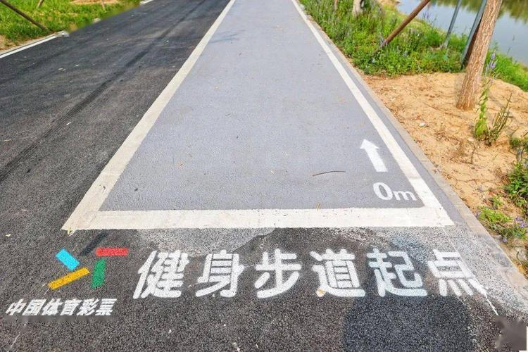 江苏十大森林步道排名?宿迁凤凰健身收费-图3 江苏十大森林步道排名?宿迁凤凰健身收费-图3