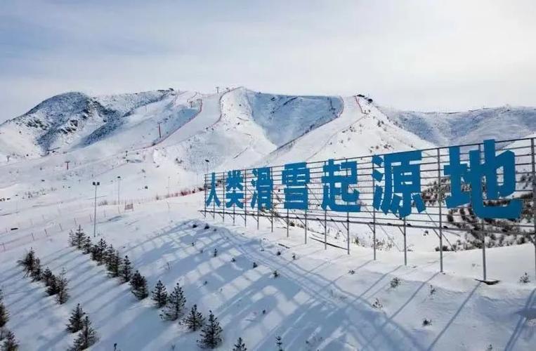 阿勒泰滑雪场开到几月？阿勒泰滑雪场收费
