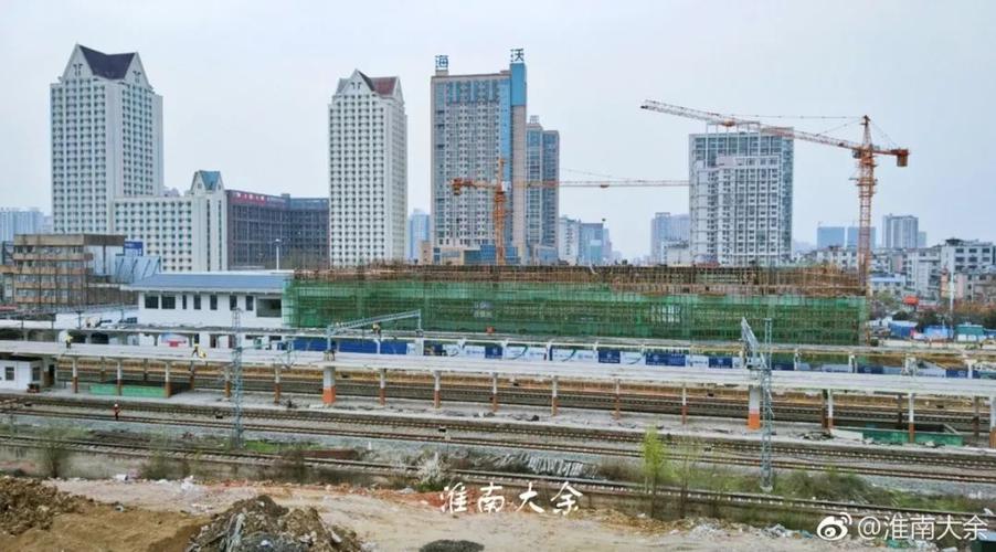淮南东站是几等站?淮南东站停车场收费-图3 淮南东站是几等站?淮南东站停车场收费-图3
