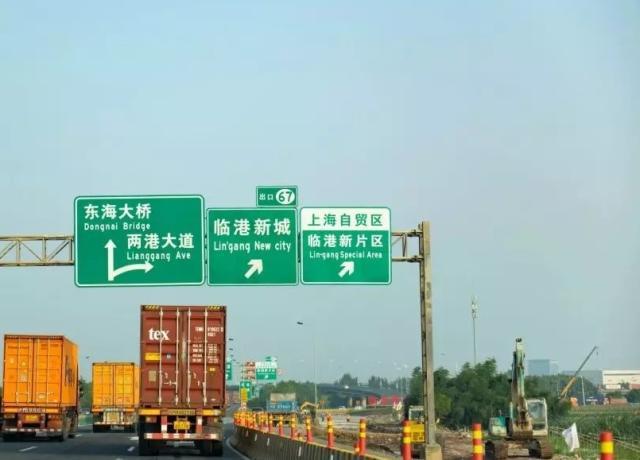 上海到安徽走什么高速?g50进上海收费站-图2 上海到安徽走什么高速?g50进上海收费站-图2