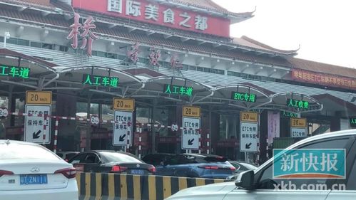 我在观澜天虹商场要到梅观高速观澜收费站坐公交车该怎么走?梅观高速新收费站-图3 我在观澜天虹商场要到梅观高速观澜收费站坐公交车该怎么走?梅观高速新收费站-图3