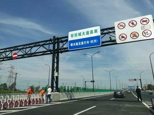 绍兴轻纺城下高速匝道限速40开了65左右,被闪了一下,是不是要扣12分呀?绍兴收费高速收费-图2 绍兴轻纺城下高速匝道限速40开了65左右,被闪了一下,是不是要扣12分呀?绍兴收费高速收费-图2