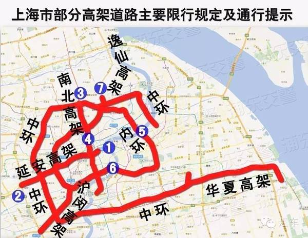 上海外环高速限行时间和范围？上海外环高速收费么