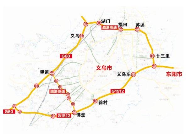 义乌到金华高速有哪些出口?兰溪到义乌的高速收费-图1 义乌到金华高速有哪些出口?兰溪到义乌的高速收费-图1