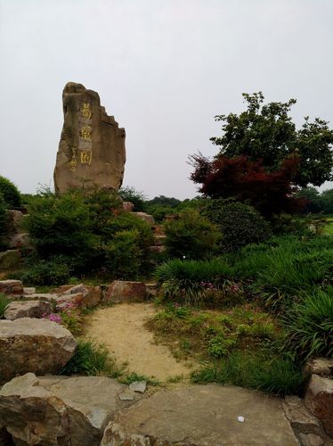 宜兴宜园现在要买门票吗?宜园 收费吗-图2 宜兴宜园现在要买门票吗?宜园 收费吗-图2