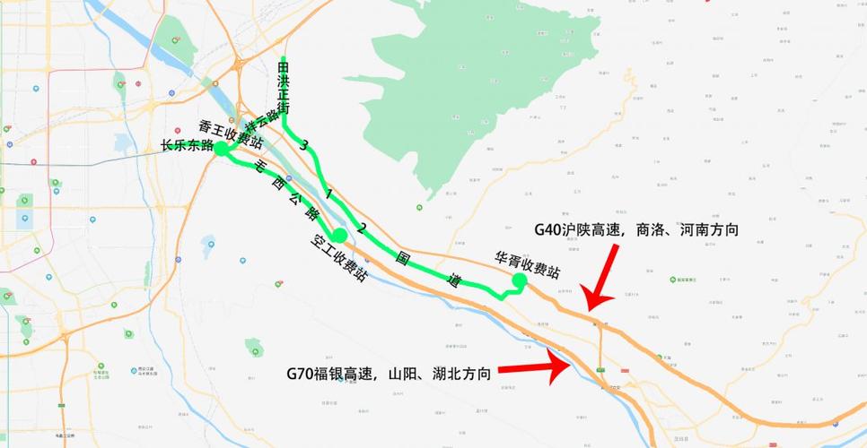 G5高速公路是什么高速？西安到辽宁本溪高速收费多少