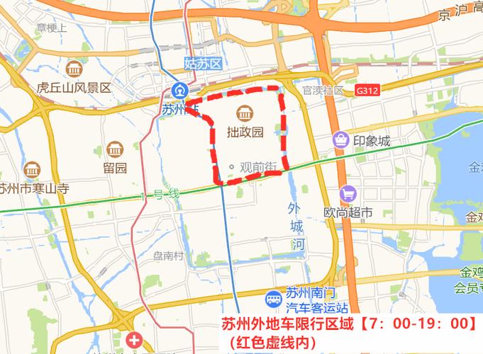 天津离苏州多远？苏州西环路音乐空间站停车场收费