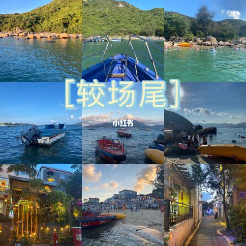 大鹏有什么好玩的地方？沙尾收费站