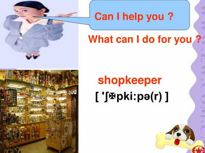 Isitveryexpensive是什么意思?iks收费吗-图1 Isitveryexpensive是什么意思?iks收费吗-图1