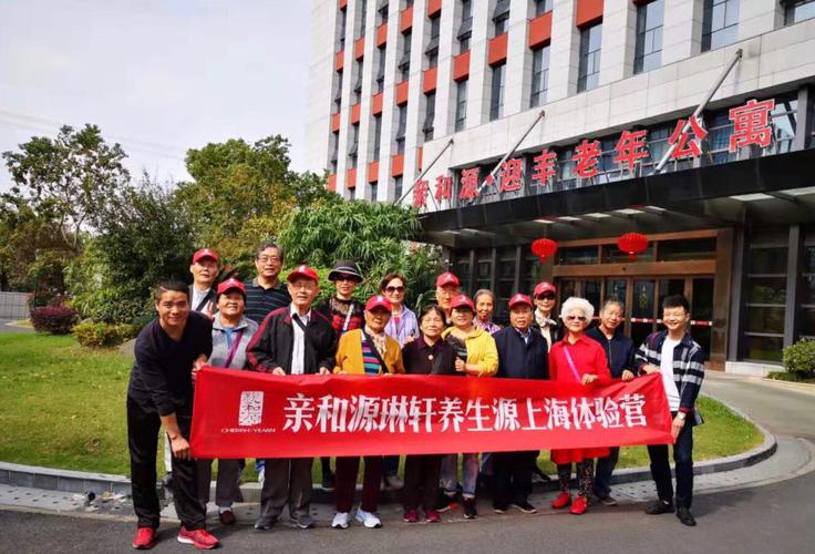 到康桥卫生院坐什么车?上海亲和源老年公寓收费标准-图2 到康桥卫生院坐什么车?上海亲和源老年公寓收费标准-图2