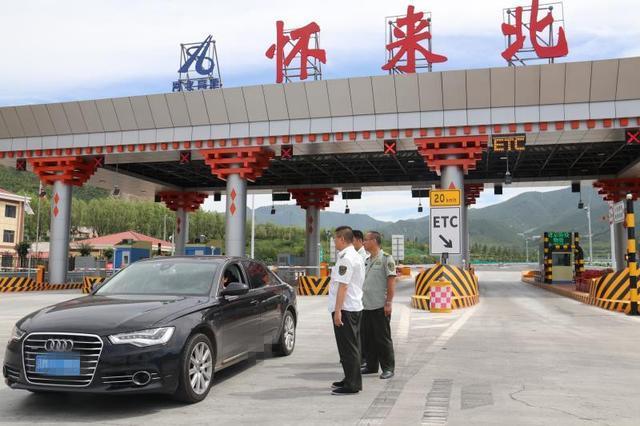 东窝铺服务区属于哪个省?承唐高速李家营收费站电话-图2 东窝铺服务区属于哪个省?承唐高速李家营收费站电话-图2