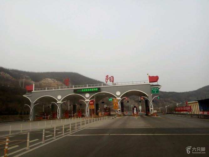 平定到昔阳高速?苏同黎公路收费-图2 平定到昔阳高速?苏同黎公路收费-图2